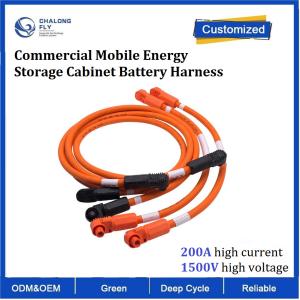 Wholesale Customized energy storage 200A high current 1500V high voltage commercial mobile energy storage cabinet battery harness from china suppliers