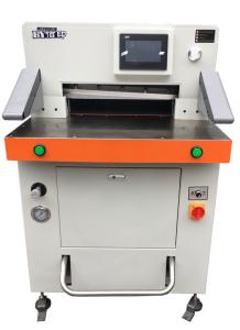 Wholesale Fully Automatic Paper Cutting Machine 490mm Size Office Automatic Paper Cutter from china suppliers