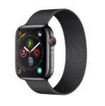 Milanese Loop Band SmartWatch Replacement 44mm Full Touch Strap Alloy 40mm