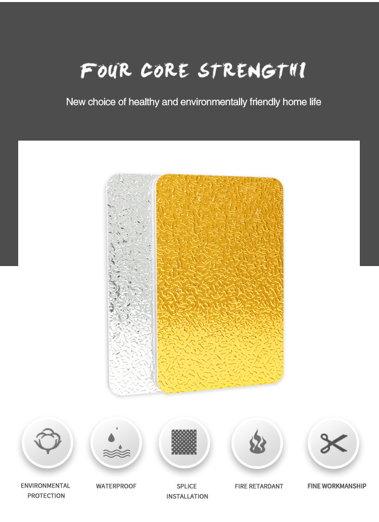 Interior Decorative PVC PET Water Ripple Panel 3D Wall Panel