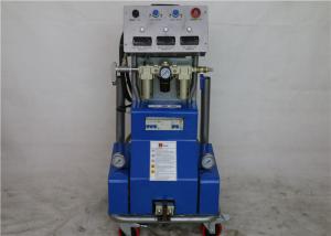 Wholesale Silent Polyurethane Foam Injection Machine , Industrial Polyurethane Spray Equipment from china suppliers