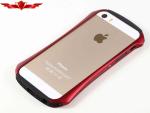 Elegant Durable Iphone 5 5S Aluminum Bumpers Cases Multi Color Gift Box Included