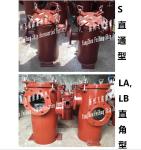 Price list for single cylinder oil filter manufacturer