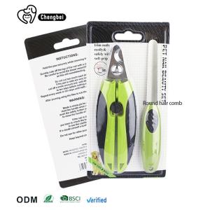 Wholesale Sustainable Dog Nail Trimming Tools Green Pet Nail Clippers For Dogs from china suppliers