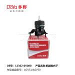 12362-0V080 YEAR 2006-2011 OE TECHNOLOGY Automobile brand Toyota FOR TOYOTA
