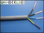 ROHS PVC Electrical Shield Multi-conductor cable UL2464 4Cx18AWG 300V with UL