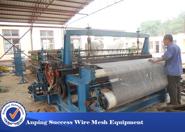 Stainless Steel Double Crimped Wire Mesh Machine For Intermediate Crimped Weaving Type