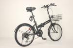 Sleek Modern Folding Road Bike 20"X1.5 Tire Carbon Frame Carbon And Steel