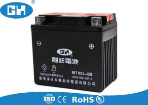 Wholesale Dry Charged Sealed Motorcycle Batteries , Lightweight 12v 5ah Motorcycle Battery from china suppliers