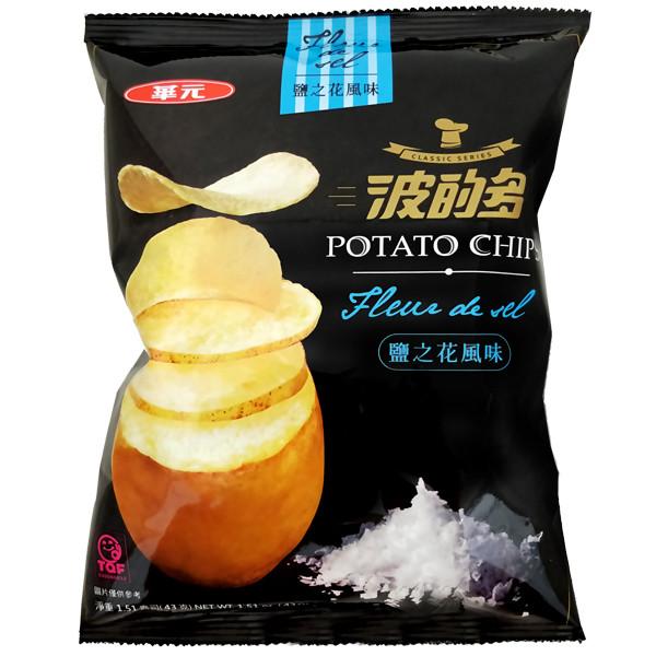Enhance your Asian wholesale assortment Fleur de sel Sea salt 34g /10 Bags-