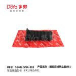 HONDA SHOCK DUST COVER 51402-SNA-903