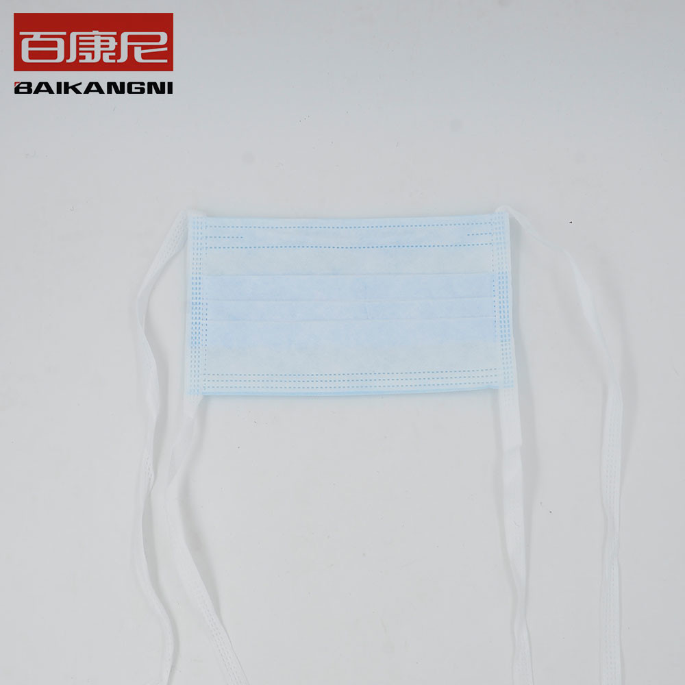 EN14683 Type IIR Tie On 3 Ply Protective Kids Surgical Masks