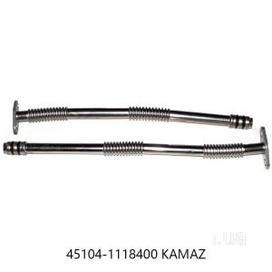 Wholesale Fit Kamaz Truck Parts Exhaust Flexible Pipe 45104-1118400 from china suppliers
