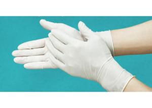 Wholesale Disposable Latex Exam Gloves from china suppliers