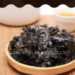 Various Size Porphyra Purple Laver Seaweed For Salads Rich In Vitamins And