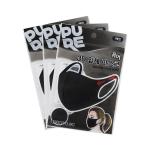 Aluminum Foil Fashion OPP Self Adhesive Disposable Mask Packing Bag for Retail