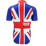 Hidden Zipper Polyester 2XL Cycling Bike Jersey