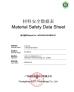 Shenzhen GreFlow Energy Co., Limited Certifications