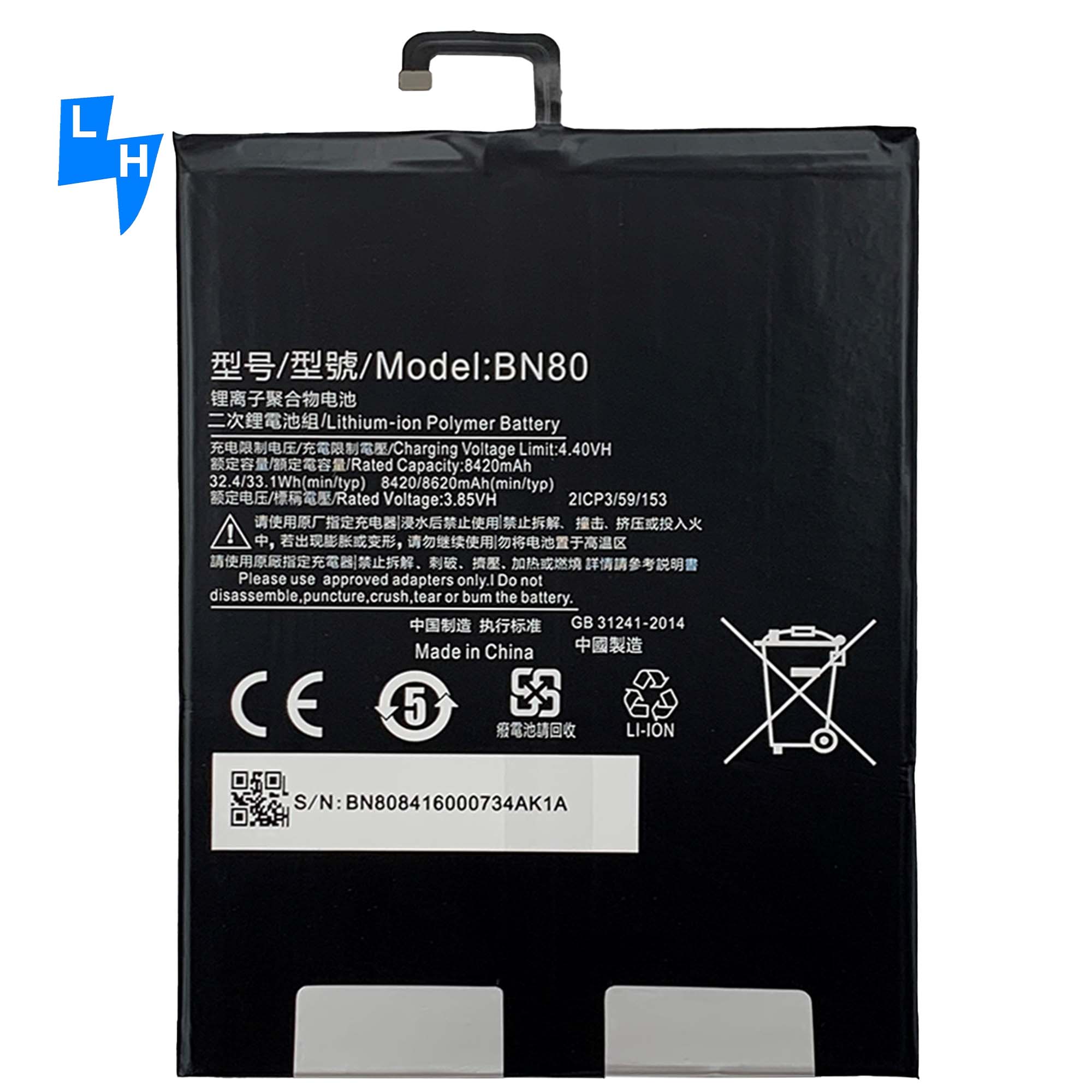 100% OEM Mobile Phone Battery BN80 for Xiaomi Mi Pad 4 Plus Xiaomi Compatible