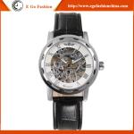 WN07 Roman Marks Numberals Vintage Watch Retro Leather Band Watch WINNER