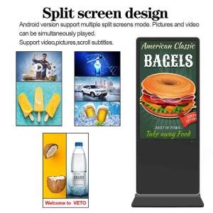 Wholesale Flexible Floor Standing Digital Signage Customizable Toughened Glass from china suppliers