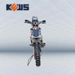 Kawasaki 450CC Motorcycle Dual Sport NC450S 450CC Trail Bike
