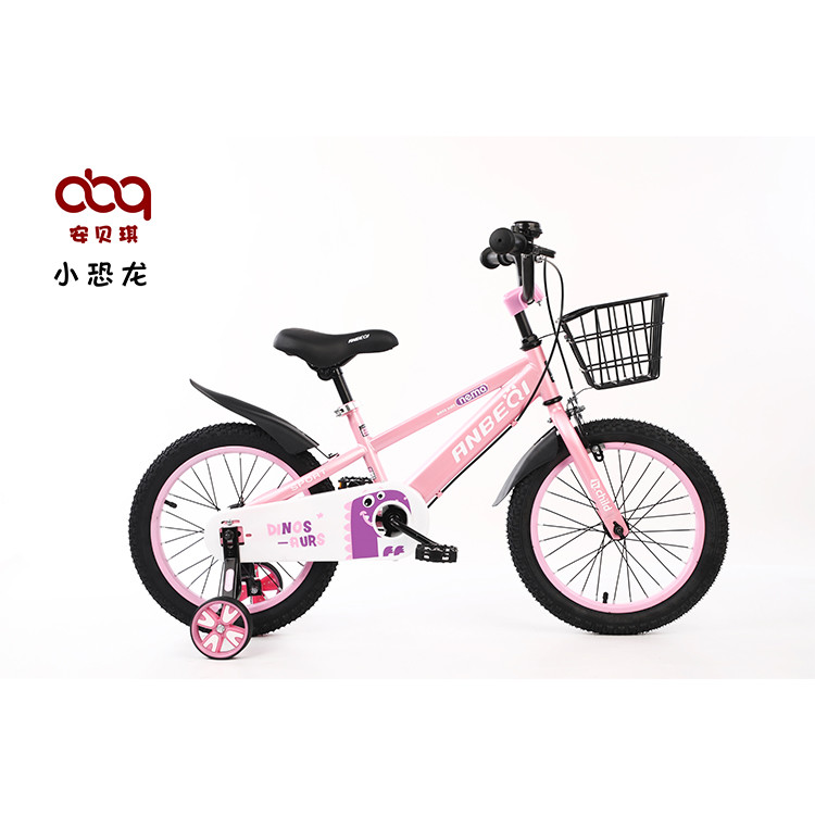 Customized Kids Bike 12/14/16/18 Inch Children Bicycle With Training Wheel