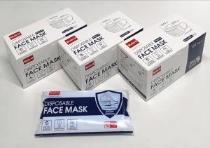 Wholesale BU-E50B 3Ply Medical Face Mask At ASTM Standard FDA Device Listed And Registration from china suppliers