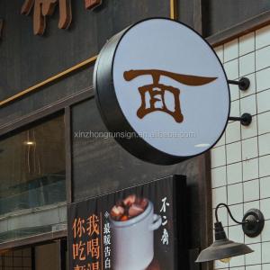 Wholesale acrylic led advertising light boxes outdoor advertising light round box four side advertising light box from china suppliers