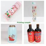20mm UV Bottle Printer Cylinder ODM Stainless Steel Thermos Cups Printer
