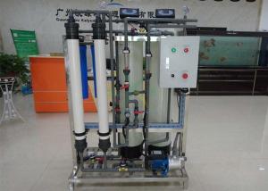 Wholesale Automatic 1000LPH Ultrafiltration Membrane System / UF Membrane Water Purifier from china suppliers