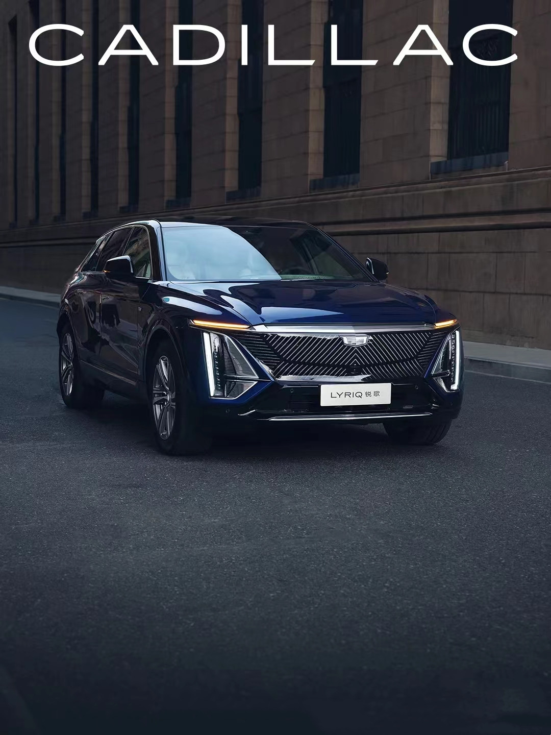 Front Track 1676mm Electric SUV Cadillac Lyriq AWD 510hp 375kW Motor Power 5-Door 5-Seat NEDC Range 608km Body Structure
