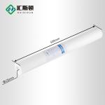100% Food Grade Polypropylene Water Filter Cartridge for RO Reverse Osmosis