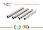 Inconel 600 / 601 / 625 / 690 / Nickel Alloy Bar / Rod / Seamless Pipe / Tube