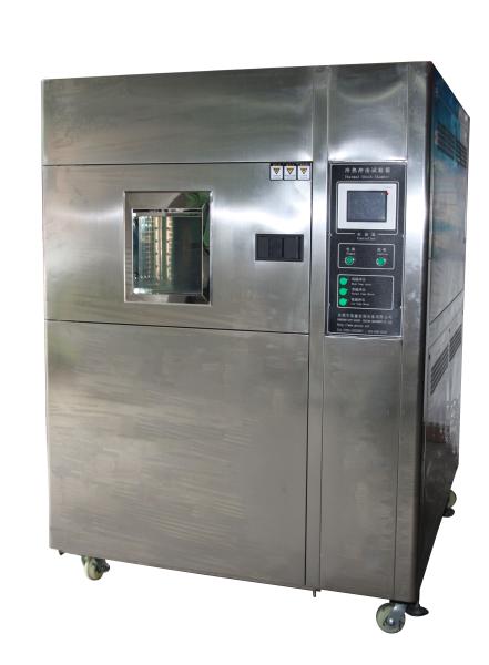 Energy Saving Double Duty Fast Temperature Change Environmental Thermal Shock