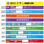Colorful Paper Event Wristbands With Logo Printing Waterproof Sweat Resistant