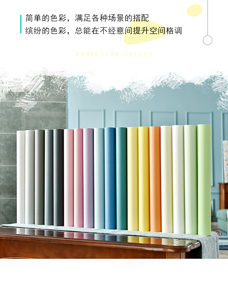 60cm/120cm Width Peel and Stick Wallpaper Home Decoration Wall Paper Sticker 2m/3m/5m/10m/50m Length Create a Focal Point