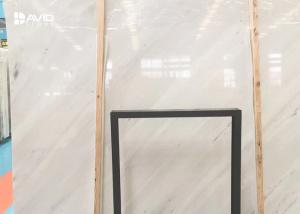 Wholesale Vietnam Quarry Shuitou Factory 18/20mm Star White Marble Slab Tile Anti Crack from china suppliers