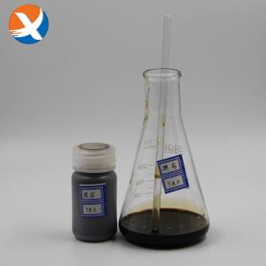 Wholesale Mineral Processing Flotation Reagents Collectors Dithiophosphate 25 from china suppliers