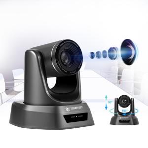 Wholesale ISO9001 USB PTZ Conference Camera 2.38 Megapixel TEVO NV20A from china suppliers