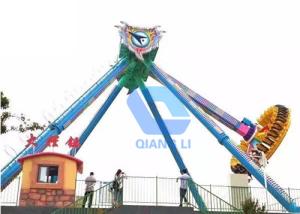 Wholesale Outdoor Amusement Park Thrill Rides 22p Player Giant Pendulum Ride SGS Certified from china suppliers