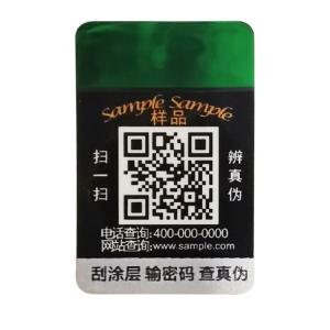 Wholesale Laser Silver Hologram Sticker Custom Scratch Coating Holographic CE from china suppliers