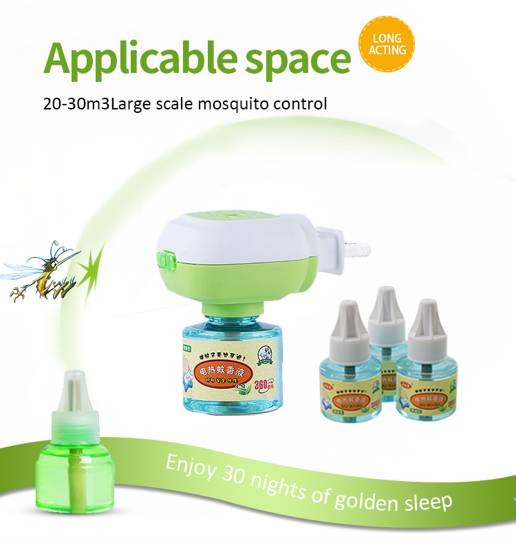 45ml Electric Mosquito Repellent Plug In Liquid Killer OEM