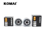 102*76.5mm Komai Filter Engine Cartridge Oil Filter O-35150 Chemical Resistance