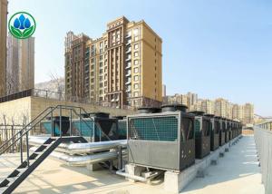 Wholesale Hotel Air Conditioning Equipment Air Energy Heat Pump 75 - 90 Kw Per Set from china suppliers