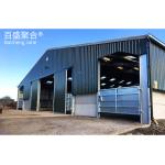 Hot Dip Galvanised Steel Cow Goat Horse Arena Cattle Sheep Shed for Poultry