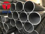 Hydraulic Cylinder 1026 DOM Steel Tube Cold Drawn Welded CDW Pipe