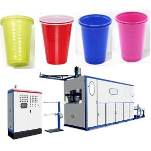 Wholesale Fully automatic disposable plastic cup making machine from china suppliers