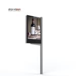 3.91mm 3840Hz Street LED Display Corrosion Resistant City Light Poster