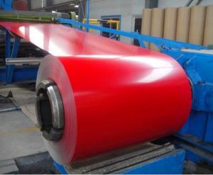 Wholesale Alloy 1050 1060 Decorative Aluminum Coil Color Coated for wall cladding / facade from china suppliers